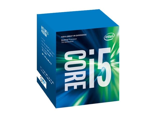 Core i5 7500 BOX