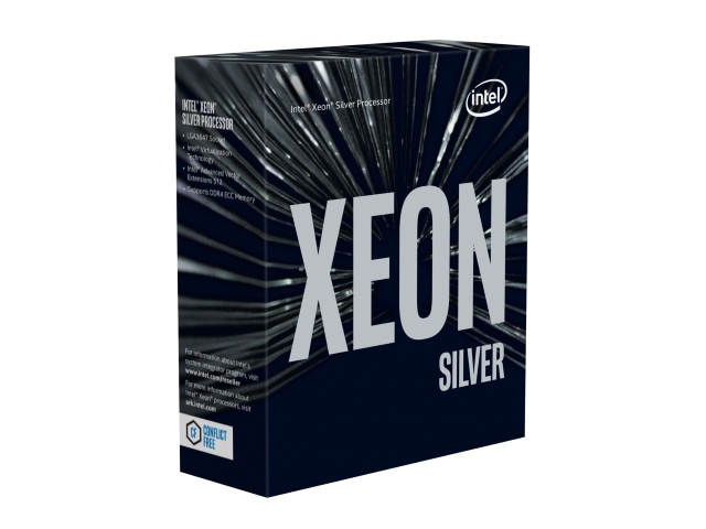 Xeon Silver 4110 BOX
