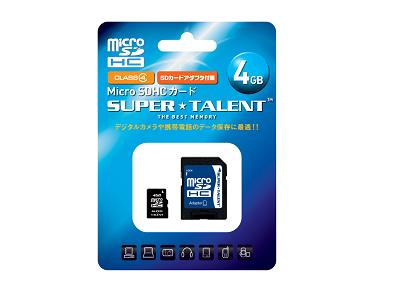ST04MSC4A [4GB]