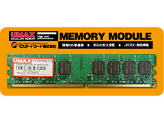 Castor SSDDR2-1G-667 (DDR2 PC2-5300 1GB) ���i�摜