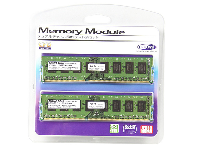 CFD PC3-10600(1333) 8GBx2 W3U1333F-8G