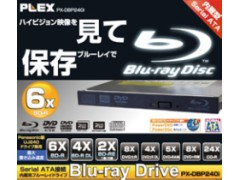 PLEX PX-DBP240i