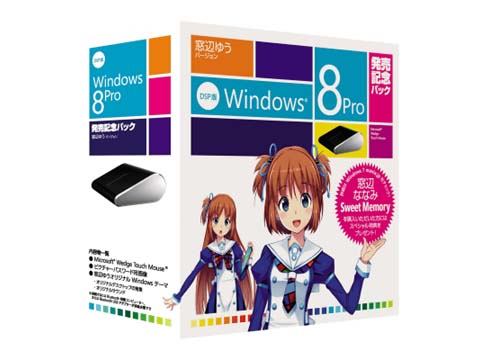  on Ark  Dsp   Windows8 Pro 32bit