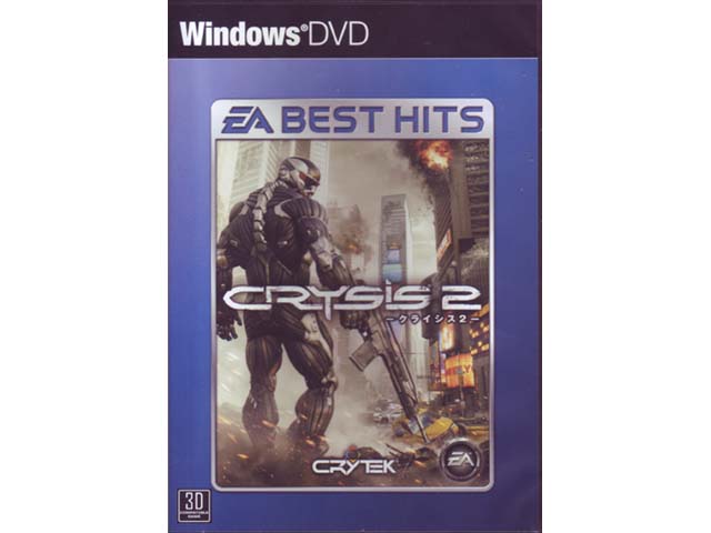 EA BEST HITS クライシス2