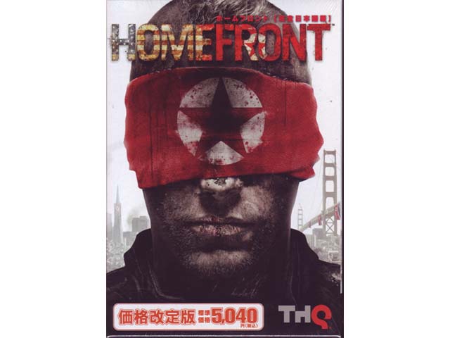 価格改定 ホームフロント【完全日本語版】