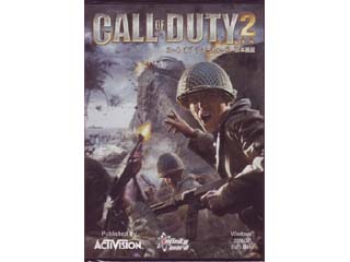 コールオブデューティ2 日本語版
