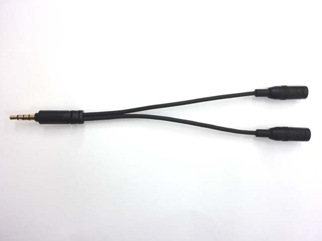 Mobile Headset Adapter (GS-MHA01-BK)
