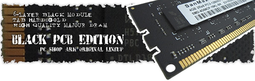 SanMax Black PCB EDITION LOGO