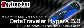 USB 3.0���ɹ�225MB/sec�Υϥ����ԡ���USB�ե�å�����꡼��DateTraveler HyperX 3.0��
