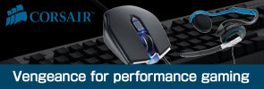CORSAIR Vengeance�����ߥ󥰥ǥХ�����