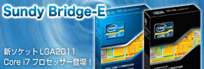 intel LGA2011 ��Core i7���꡼��