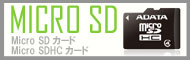 microSD CARD