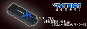 Transcend SDXC Card