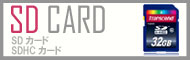 SD CARD