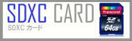 SDXC CARD