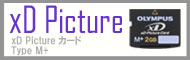 xD Picture CARD