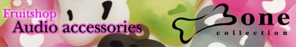 Fruitshop