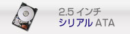 storage_banner