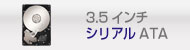 storage_banner