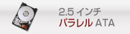 storage_banner