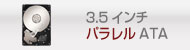 storage_banner