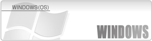 Windows7DSP