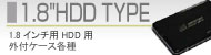 storage_banner