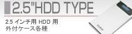 storage_banner
