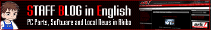 ark_staff_english_blog
