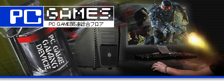 PC�����ॳ���ʡ�