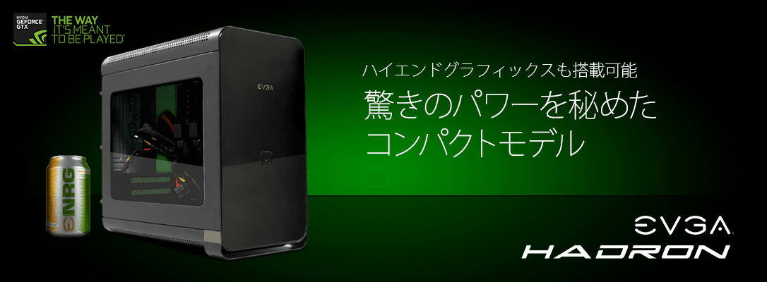 SSD追加 Geforce GTX750ti/ 格安ゲーミングPC /Windows10Pro/HDD500GB