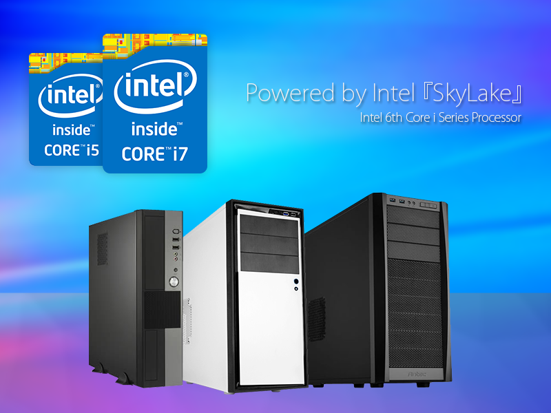 インテル® 第6世代Core™ i7/Core™ i5プロセッサー搭載パソコン発売 | プレスリリース | パソコンSHOPアーク（ark）