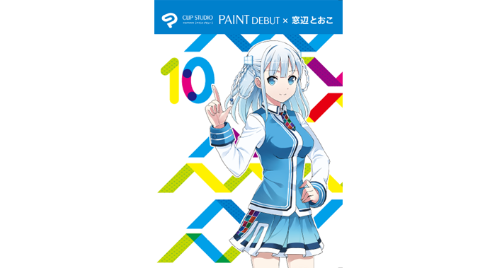 アークスタッフ ひほすけ がパーツを選定 イラストレーター向けパソコンを発売 プレスリリース パソコンshopアーク Ark