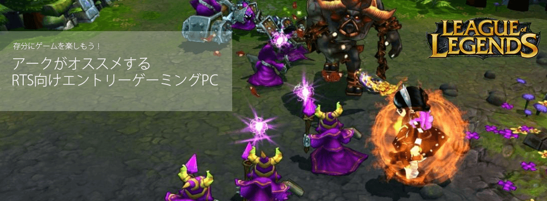 N A 販売終了 Gouger Gu Ak4axmi Cj 製品詳細 パソコンshopアーク Ark