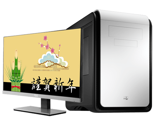 N A 販売終了 ぐーじゃー Ds Cube 白 Gu Ihr4h97m Wn 製品詳細 パソコンshopアーク Ark N A 販売終了 ぐーじゃー Ds Cube 白 Gu Ihr4h97m Wn 製品詳細 パソコンshopアーク Ark