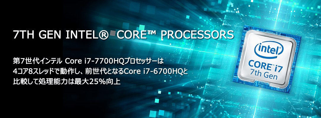 Msi 完売御礼 Msi ワークステーションノート Ws63 7rk Ws63 7rk 419jp 製品詳細 パソコンshopアーク Ark Msi 完売御礼 Msi ワークステーションノート Ws63 7rk Ws63 7rk 419jp 製品詳細 パソコンshopアーク Ark