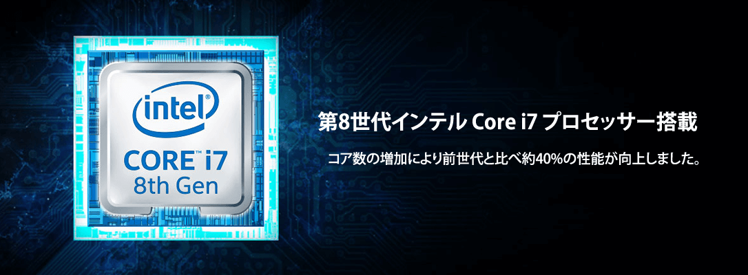 Msi Msi Prestigeシリーズ 販売終了 Ps63 Modern 8rds Ps63 8rds 095jp 製品詳細 パソコンshopアーク Ark Msi Msi Prestigeシリーズ 販売終了 Ps63 Modern 8rds Ps63 8rds 095jp 製品詳細 パソコンshopアーク Ark