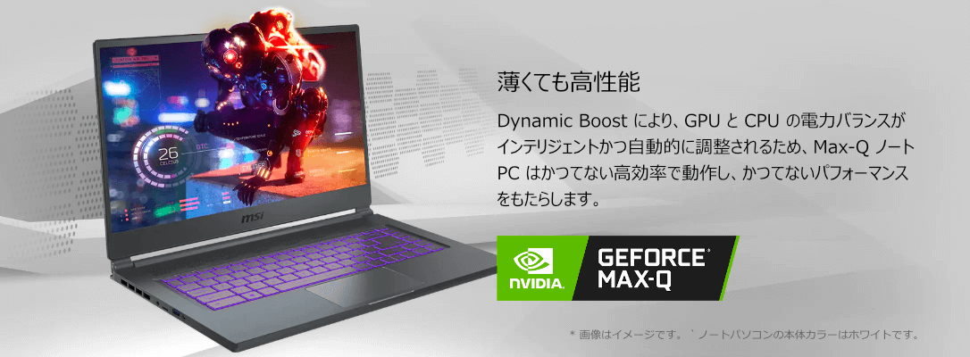 Msi Msi ゲーミングノート 販売終了 Stealth 15m A11 販売終了 Stealth 15m A11sek 021jp 製品詳細 パソコンshopアーク Ark