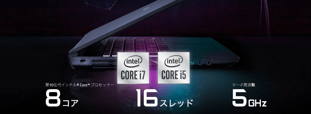 58000円 【SALE/99%OFF】 RTX 3060搭載 144hz GIGABYTE G5 ゲーミングノート 58000円 【SALE/99%OFF】 RTX 3060搭載 144hz GIGABYTE G5 ゲーミングノート