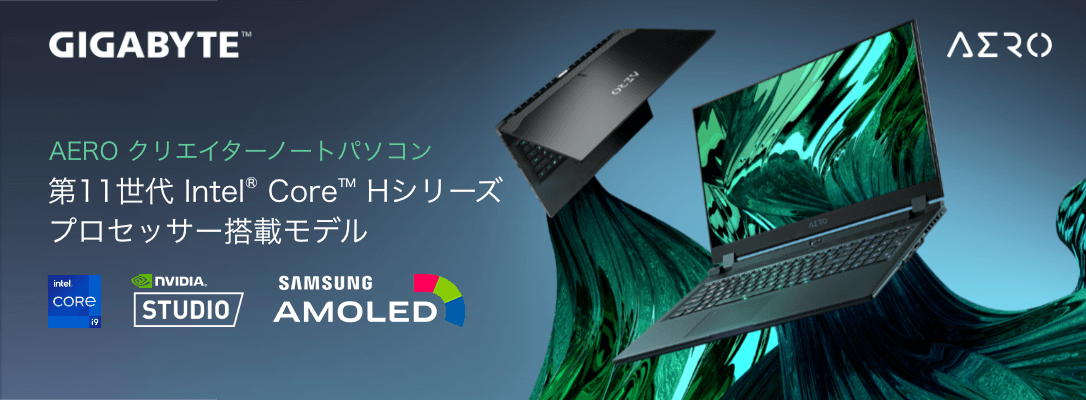 GIGABYTE AERO 15 4K有機EL ゲーミングノートパソコン www
