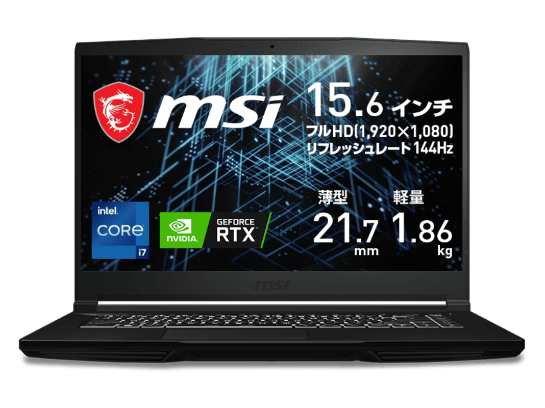 MSIゲーミングノートGF63Thin11UC-062JP-