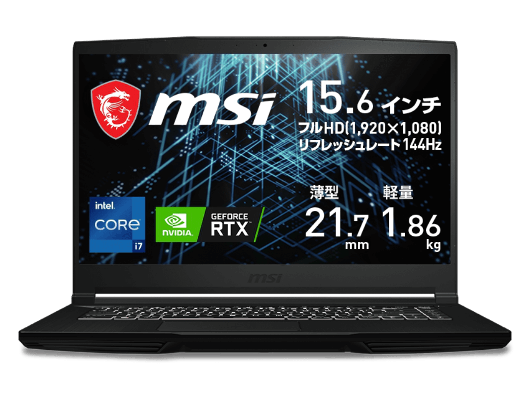 MSI MSI ゲーミングノート GF63 Thin 11U GF63-11UC-062JP - taniatelier.com