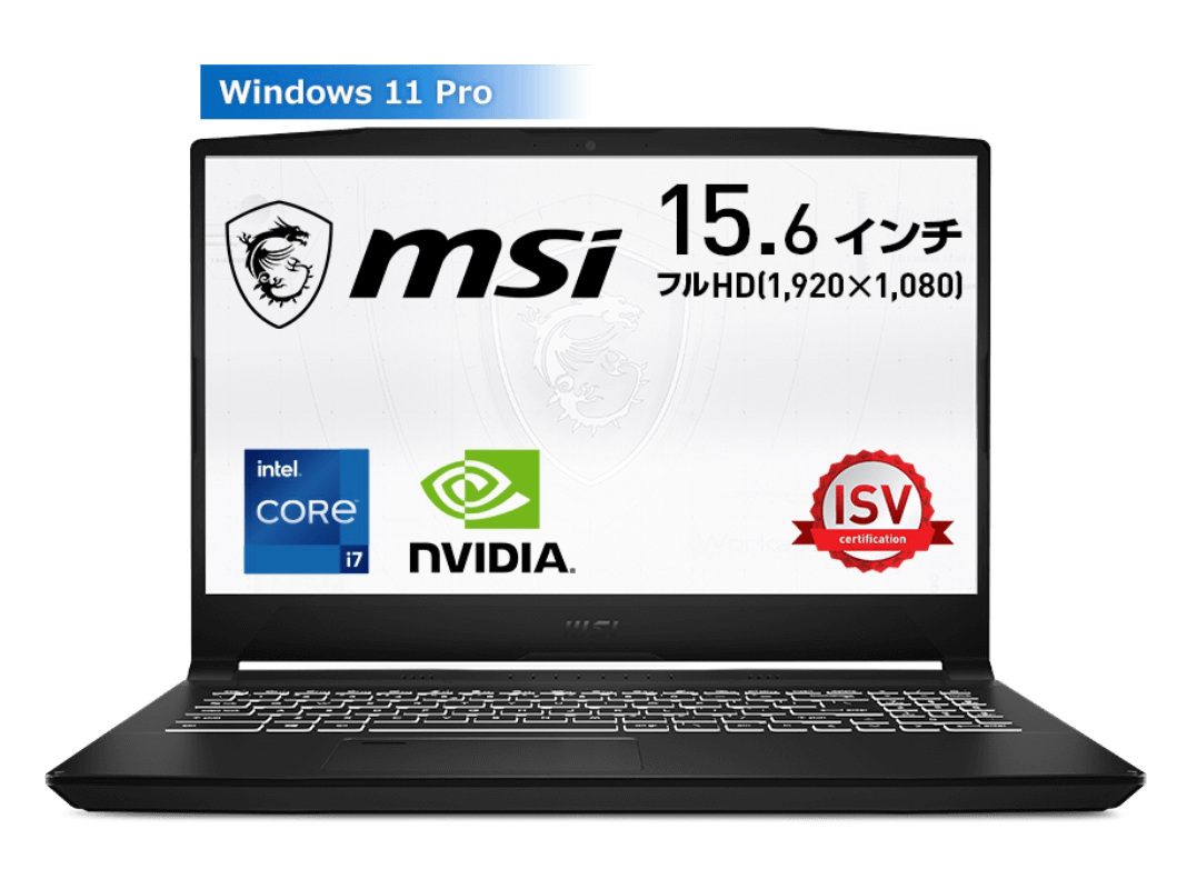 Msi Msi ワークステーションノート Wf66 11u Wf66 11ui 1212jp 製品詳細 パソコンshopアーク Ark