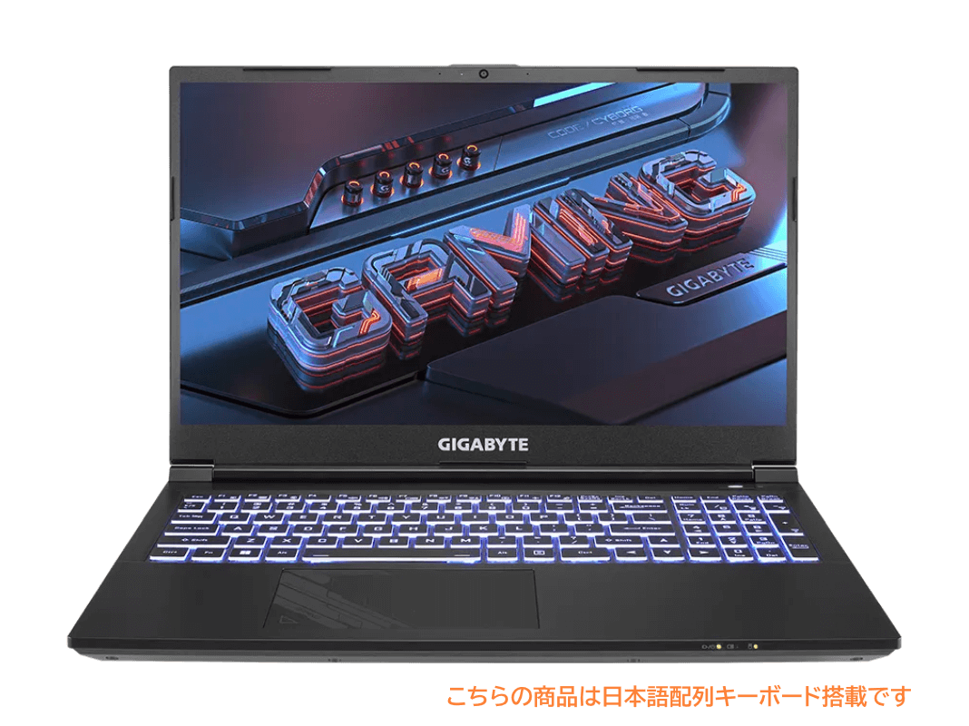 超美品GIGABYTE G5 【 RTX 3060 搭載】ゲーミングノートPC