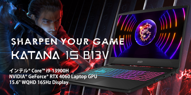 BTO検索[ MSI]1ページ目: PC専門店のBTOパソコン アークオンラインストア