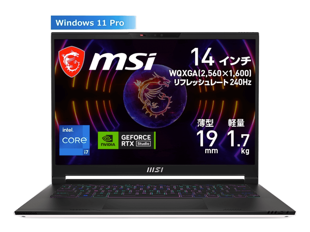 MSI GP75 Leopard 17インチ i7 64GB RTX2060 | www.victoriartilloedm.com