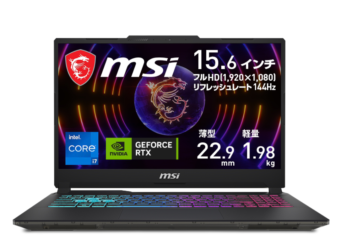 MSI ゲーミングノート GE65-9SF-023JP