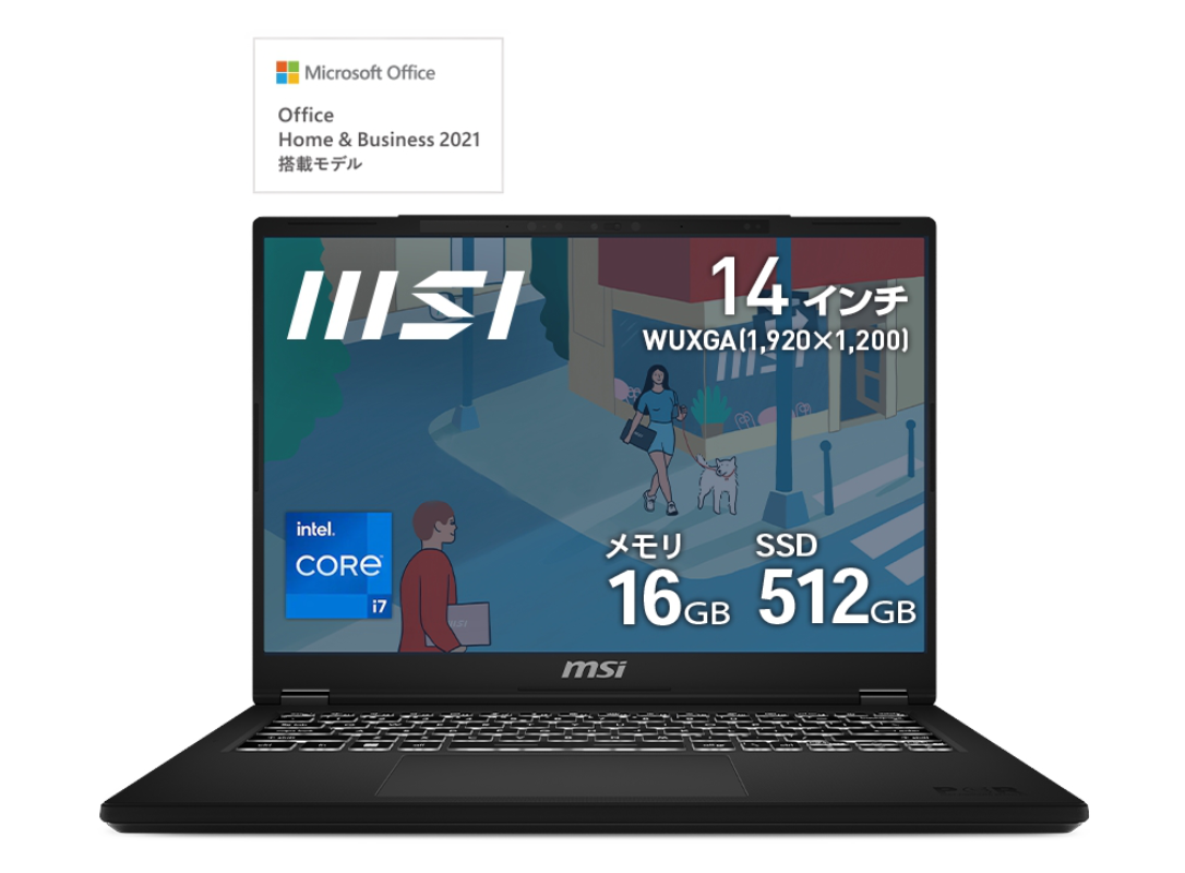 MSI ノートパソコン Intel Core Iris Xe グラフィックス 【公式通販】