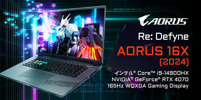 AORUS 16X ASG-63JPC65SP