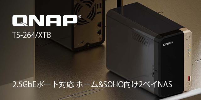 QNAP TS-264/4TB